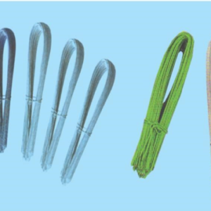 U Type Wire