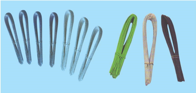 U Type Wire